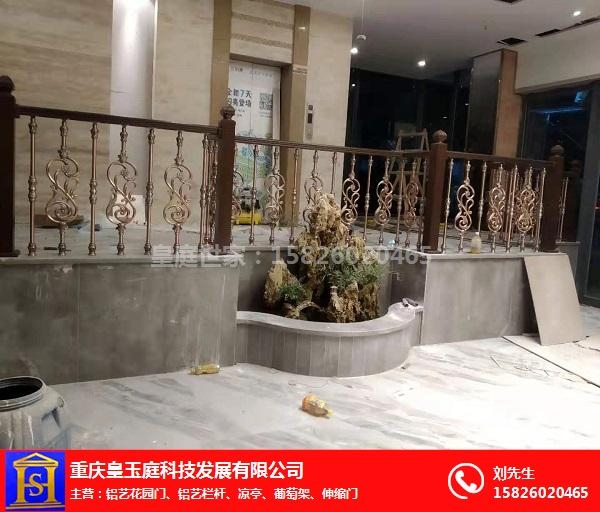 护栏 (2)