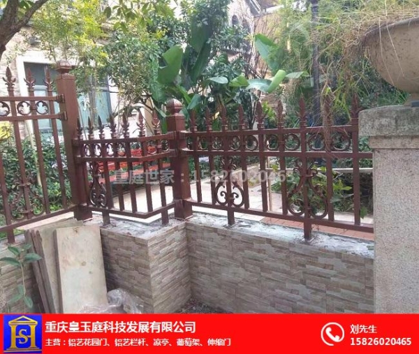 围墙栏杆 (4)