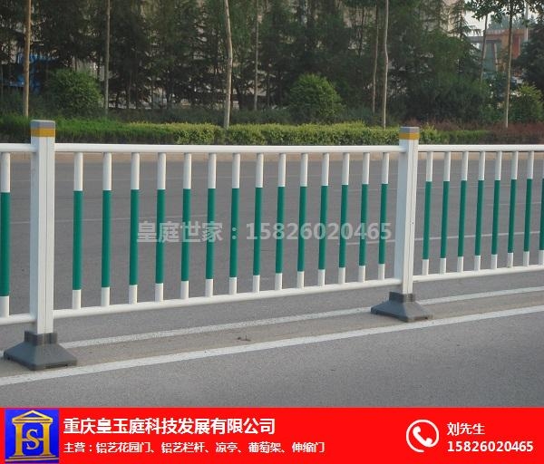 道路护栏(1)