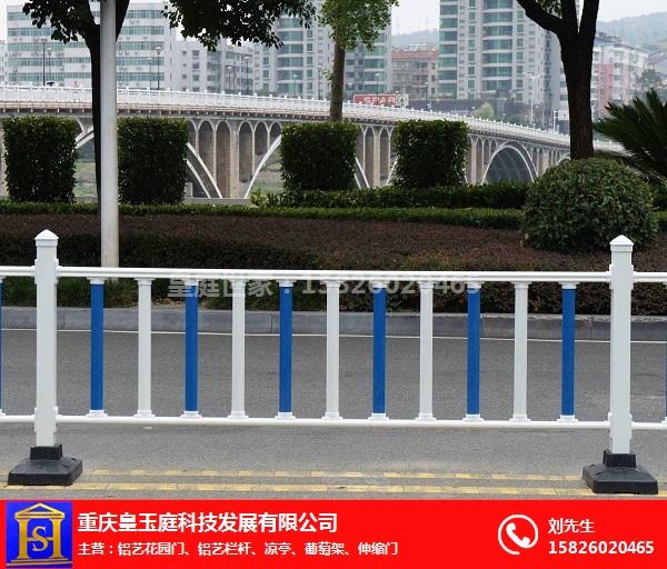 道路护栏(2)