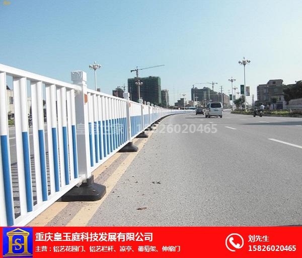 道路护栏(3)