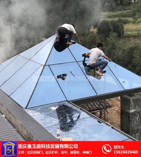 阳光房(2)