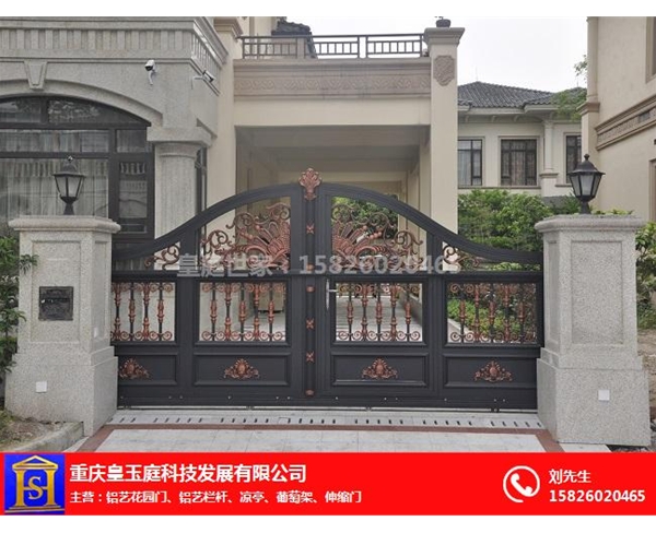 铝艺别墅大门价格