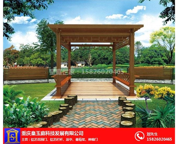 铝型材葡萄架作用