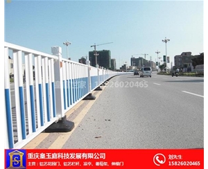 重庆道路护栏