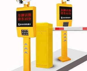 门禁系统